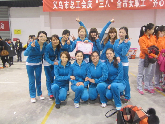 我司组织女职工参加市总工会“庆三八”活动.jpg