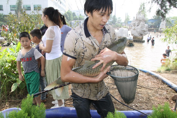 全员捕鱼庆中秋4.JPG