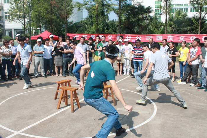 欢度国庆，我们在一起！1.jpg