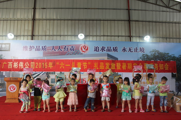 新闻-44-2.jpg